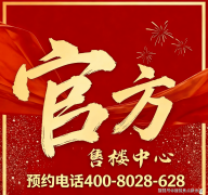 不接管任何中介机构及访