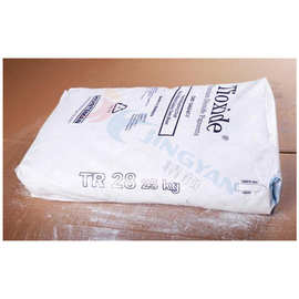 亨斯迈钛白粉tr28美国tioxide tr-28耐高温塑料二氧化钛无机颜料