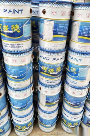 杭州回收油漆涂料固化剂钛白粉松香染料颜料树脂橡胶